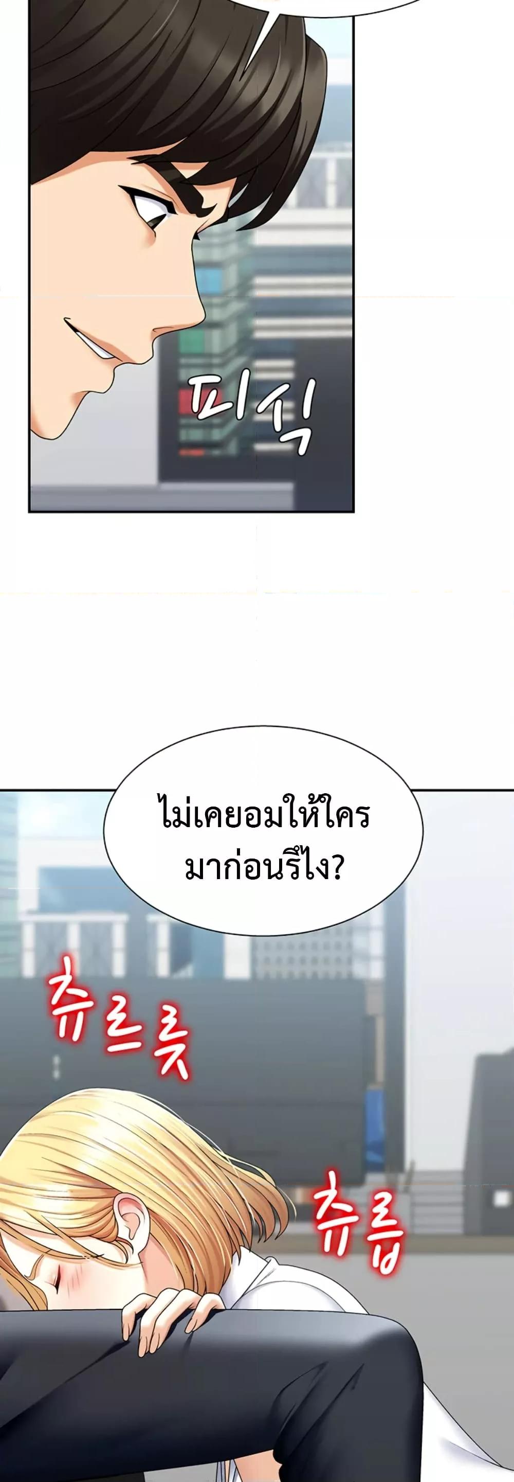 Doujin-Lc- อ่าน โดจิน มังฮวา เกาหลี ญี่ปุ่น จีน แปลไทย Repay With Your Body ตอนที่ 1 2 3 4 5 6 7 8 9 10 11 12 13 14 ฟรี ไม่มีโฆษณา อ่าน โดจิน Manhwa เกาหลี ญี่ปุ่น จีน เรามีครบ คัดมาให้เน้นๆ โดจิน 18+ รับประกันความฟินโดย  Doujin Lc