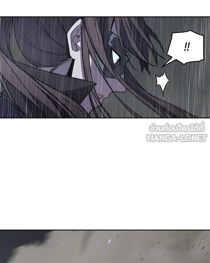 เกิดอีกทีเป็นว่าที่ประมุขลัทธิมาร ตอนที่ 27 รูปที่ 114