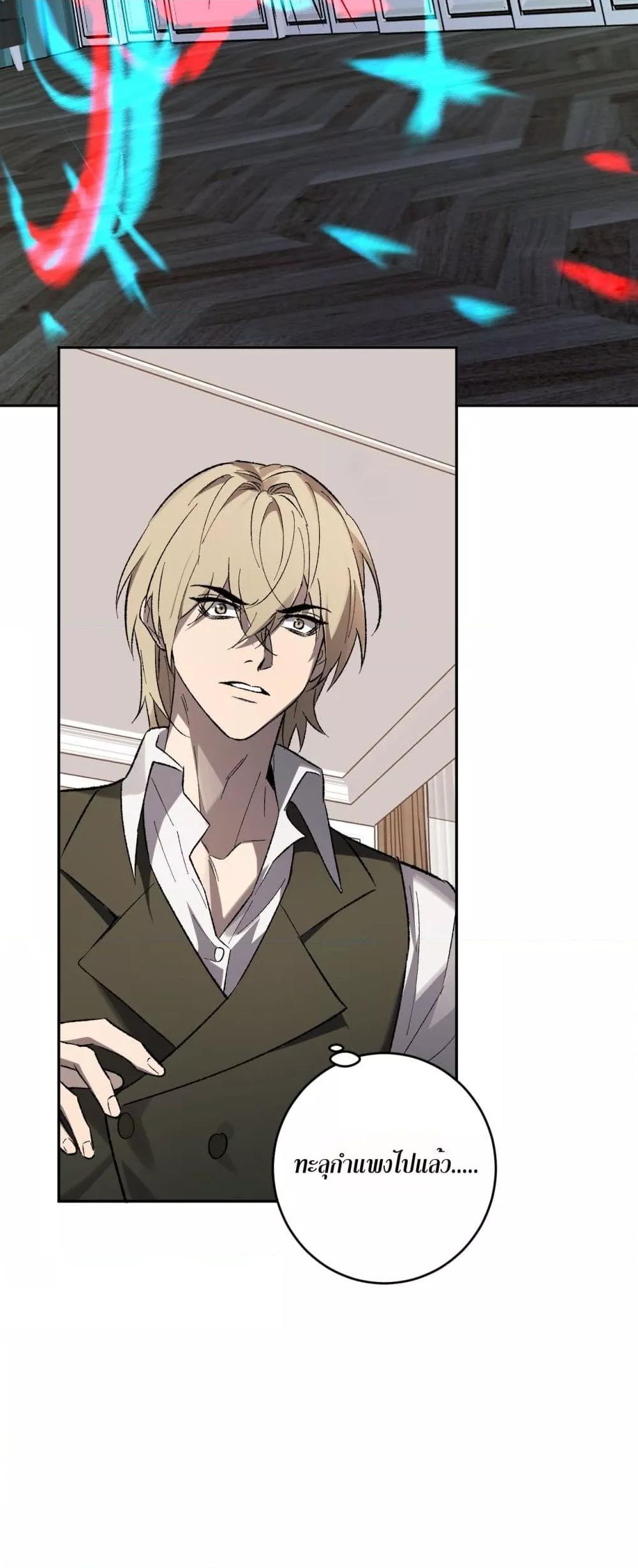 Manga-lc-com อ่านมังงะ อ่านการ์ตูน ออนไลน์ ฟรี Doomsdayforal ตอนที่ 1 2 3 4 5 6 7 8 9 10 11 12 13 14 ฟรี ไม่มีโฆษณา Manga-lc - อ่าน มังงะ อ่าน การ์ตูน ออนไลน์ อ่านมังงะ ฟรี