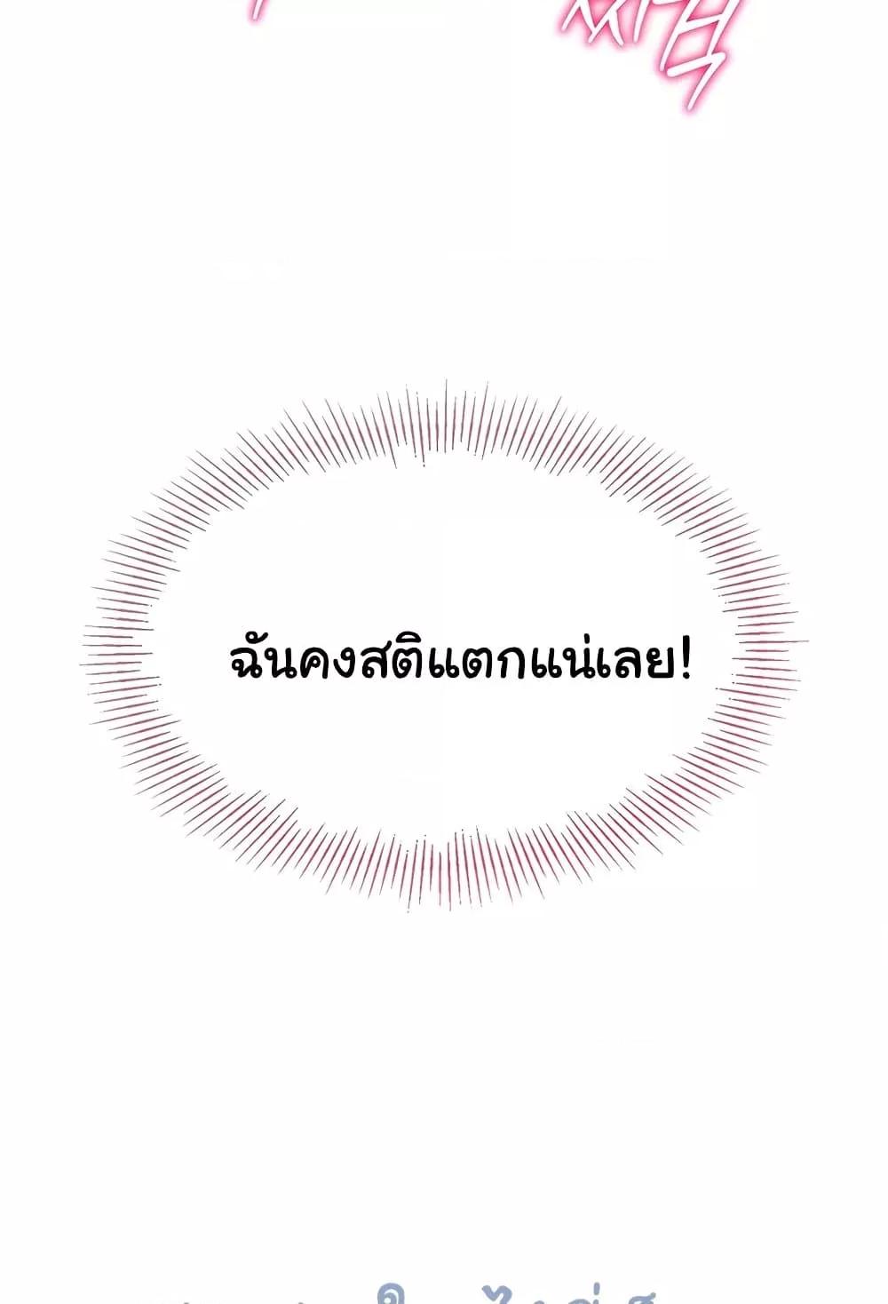Doujin-Lc- อ่าน โดจิน มังฮวา เกาหลี ญี่ปุ่น จีน แปลไทย Set Up ตอนที่ 1 2 3 4 5 6 7 8 9 10 11 12 13 14 ฟรี ไม่มีโฆษณา อ่าน โดจิน Manhwa เกาหลี ญี่ปุ่น จีน เรามีครบ คัดมาให้เน้นๆ โดจิน 18+ รับประกันความฟินโดย  Doujin Lc