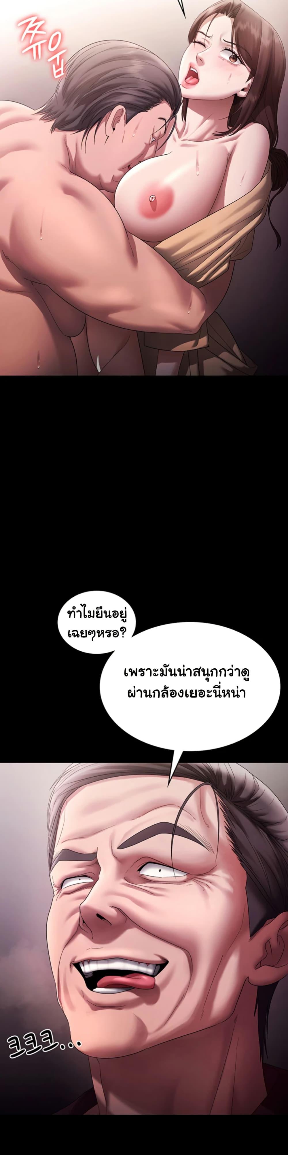 Doujin-Lc- อ่าน โดจิน มังฮวา เกาหลี ญี่ปุ่น จีน แปลไทย The Chairman’s Wife ตอนที่ 1 2 3 4 5 6 7 8 9 10 11 12 13 14 ฟรี ไม่มีโฆษณา อ่าน โดจิน Manhwa เกาหลี ญี่ปุ่น จีน เรามีครบ คัดมาให้เน้นๆ โดจิน 18+ รับประกันความฟินโดย  Doujin Lc