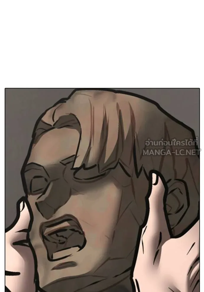 reality ตอนที่ 164 รูปที่ 166