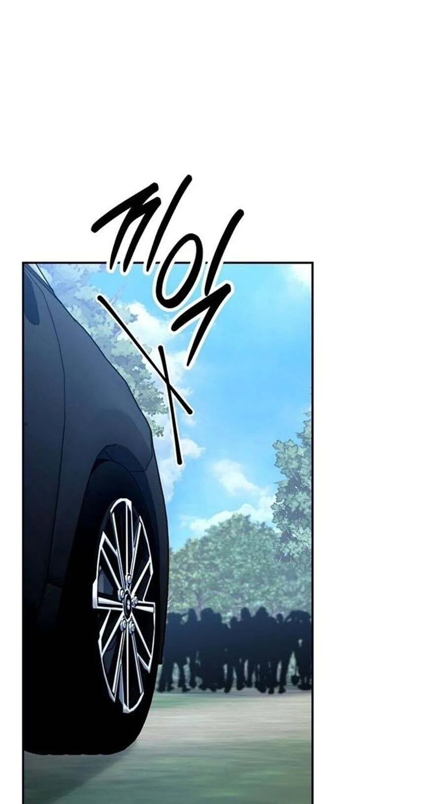 Return of the Sword God-Rank Civil Servant ตอนที่ ตอนที่ 48 รูปที่ 2