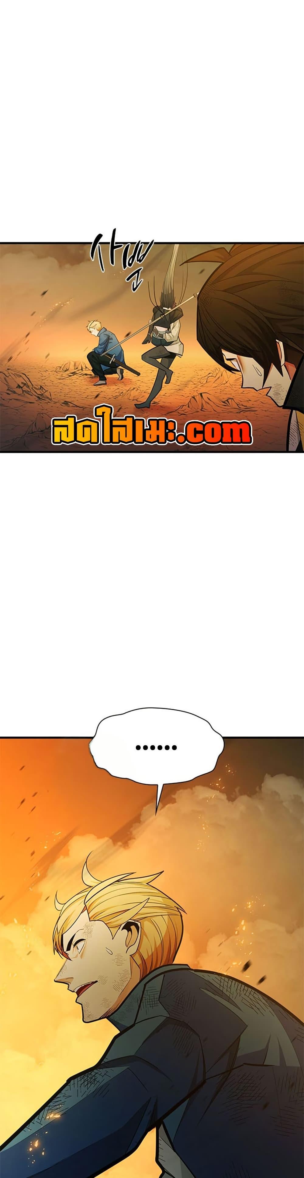 Manga-lc-com อ่านมังงะ อ่านการ์ตูน ออนไลน์ ฟรี The Tutorial is Too Hard ตอนที่ 1 2 3 4 5 6 7 8 9 10 11 12 13 14 ฟรี ไม่มีโฆษณา Manga-lc - อ่าน มังงะ อ่าน การ์ตูน ออนไลน์ อ่านมังงะ ฟรี