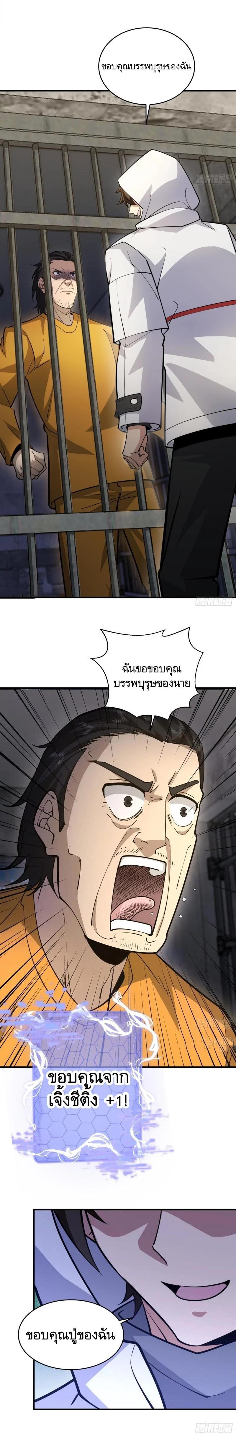 Manga-lc-com อ่านมังงะ อ่านการ์ตูน ออนไลน์ ฟรี The First Order ตอนที่ 1 2 3 4 5 6 7 8 9 10 11 12 13 14 ฟรี ไม่มีโฆษณา Manga-lc - อ่าน มังงะ อ่าน การ์ตูน ออนไลน์ อ่านมังงะ ฟรี