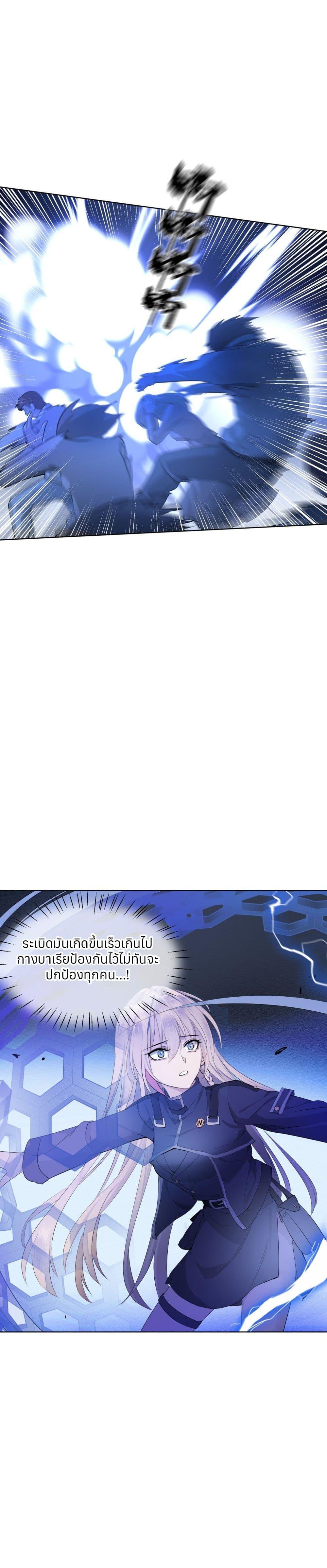 Manga-lc-com อ่านมังงะ อ่านการ์ตูน ออนไลน์ ฟรี Your Head’s Fallen off Again ตอนที่ 1 2 3 4 5 6 7 8 9 10 11 12 13 14 ฟรี ไม่มีโฆษณา Manga-lc - อ่าน มังงะ อ่าน การ์ตูน ออนไลน์ อ่านมังงะ ฟรี