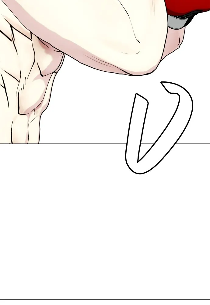 หมาหัวเน่าเก๋าเกินไป ตอนที่ 71 รูปที่ 28