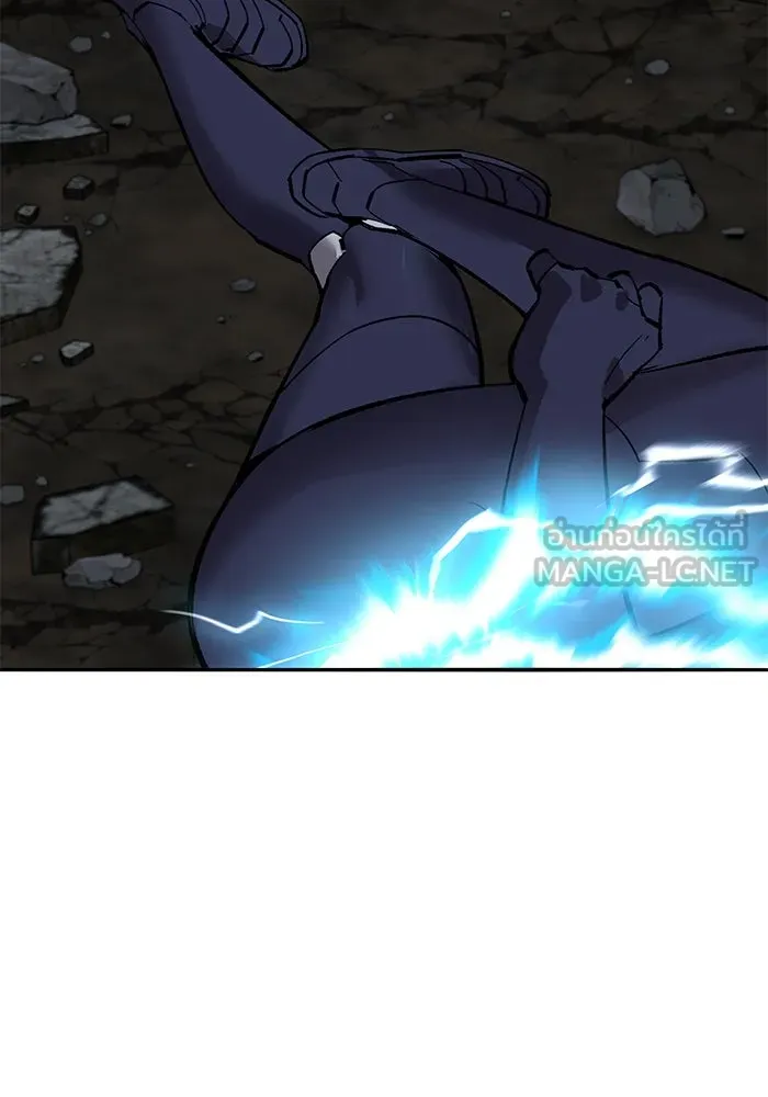 ยอดคนเลเวลทะลุ ตอนที่ 101 เชิญมาที่กองบัญชาการ รูปที่ 186