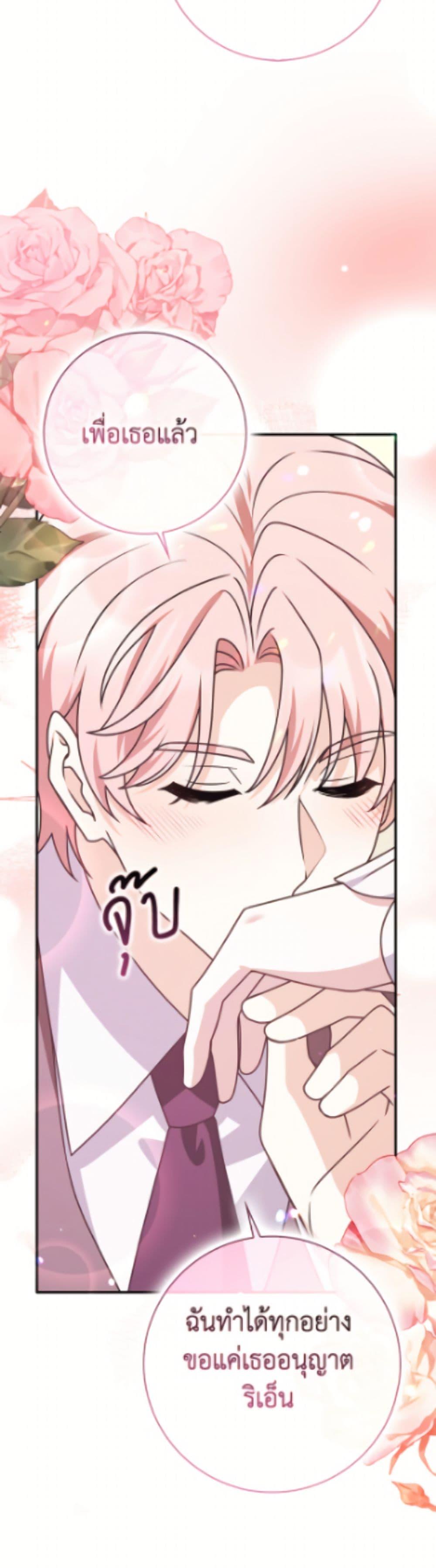 Manga-lc-com อ่านมังงะ อ่านการ์ตูน ออนไลน์ ฟรี Friends Shouldn’t Act This Way ตอนที่ 1 2 3 4 5 6 7 8 9 10 11 12 13 14 ฟรี ไม่มีโฆษณา Manga-lc - อ่าน มังงะ อ่าน การ์ตูน ออนไลน์ อ่านมังงะ ฟรี