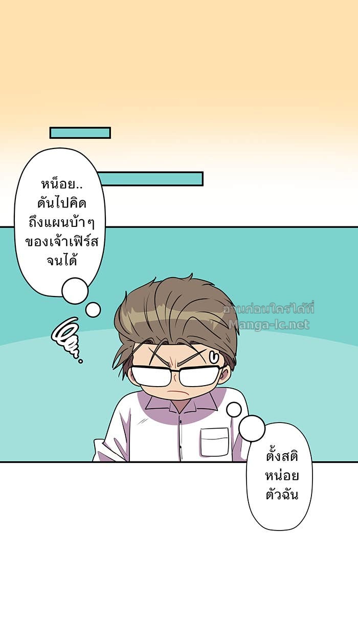 Doujin-Lc- อ่าน โดจิน มังฮวา เกาหลี ญี่ปุ่น จีน แปลไทย Take My Money รักนี้...มีเปย์ ตอนที่ 1 2 3 4 5 6 7 8 9 10 11 12 13 14 ฟรี ไม่มีโฆษณา อ่าน โดจิน Manhwa เกาหลี ญี่ปุ่น จีน เรามีครบ คัดมาให้เน้นๆ โดจิน 18+ รับประกันความฟินโดย Doujin Lc