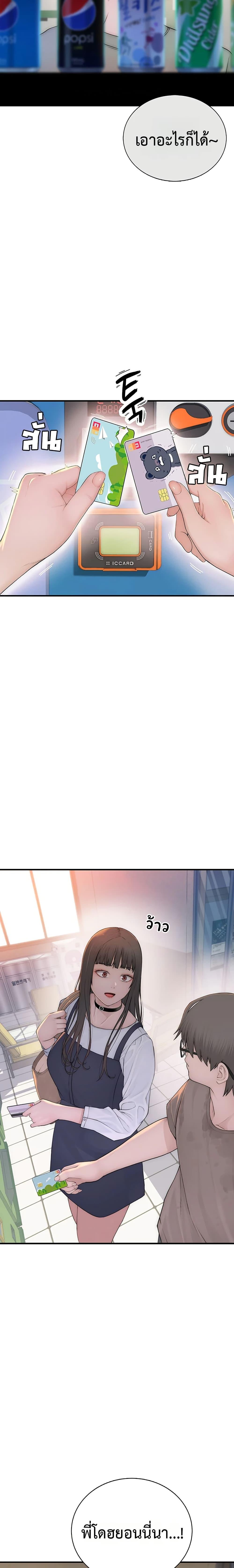 Doujin-Lc- อ่าน โดจิน มังฮวา เกาหลี ญี่ปุ่น จีน แปลไทย Disqualified as a Human Being ตอนที่ 1 2 3 4 5 6 7 8 9 10 11 12 13 14 ฟรี ไม่มีโฆษณา อ่าน โดจิน Manhwa เกาหลี ญี่ปุ่น จีน เรามีครบ คัดมาให้เน้นๆ โดจิน 18+ รับประกันความฟินโดย  Doujin Lc