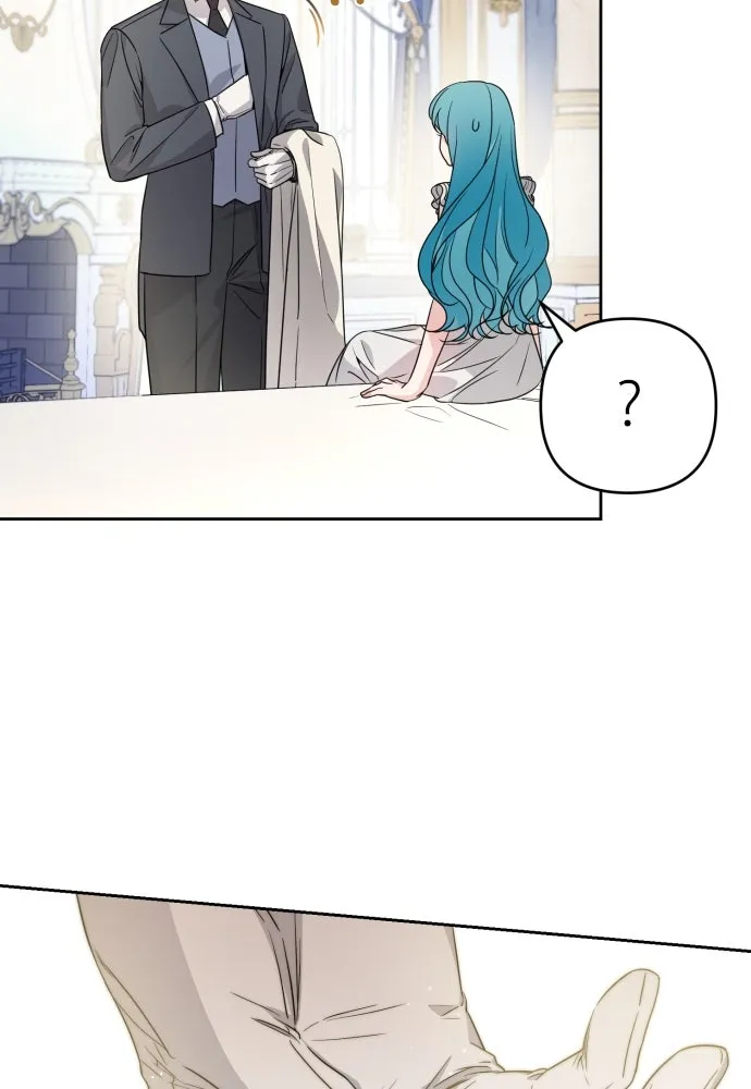 เลดี้มินต์ ตอนที่ 48 รูปที่ 20