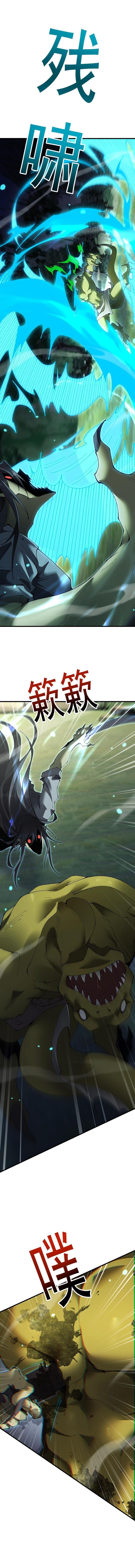 Manga-lc-com อ่านมังงะ อ่านการ์ตูน ออนไลน์ ฟรี From Goblin to Goblin God ตอนที่ 1 2 3 4 5 6 7 8 9 10 11 12 13 14 ฟรี ไม่มีโฆษณา Manga-lc - อ่าน มังงะ อ่าน การ์ตูน ออนไลน์ อ่านมังงะ ฟรี