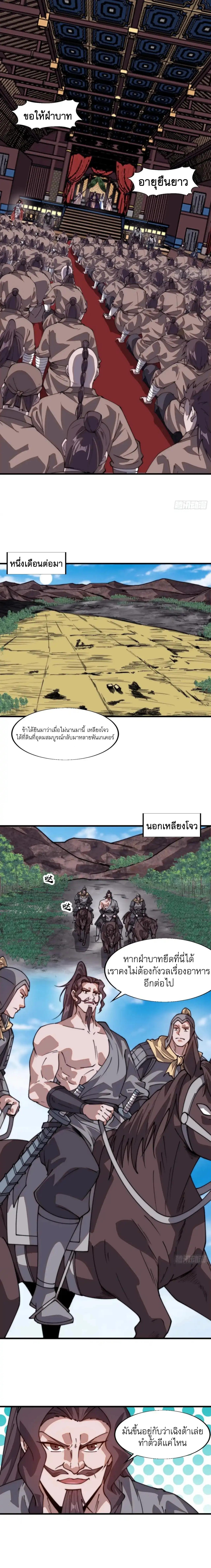 Manga-lc-com อ่านมังงะ อ่านการ์ตูน ออนไลน์ ฟรี It Starts With A Mountain ตอนที่ 1 2 3 4 5 6 7 8 9 10 11 12 13 14 ฟรี ไม่มีโฆษณา Manga-lc - อ่าน มังงะ อ่าน การ์ตูน ออนไลน์ อ่านมังงะ ฟรี