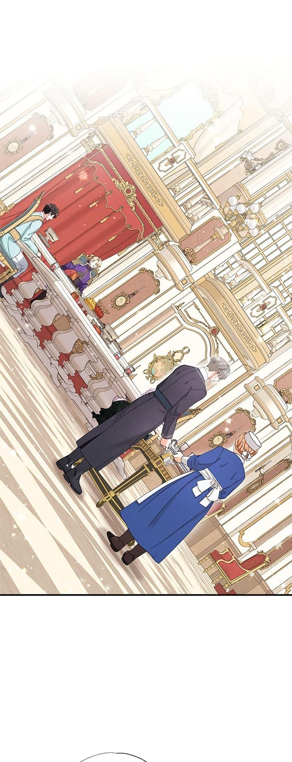 Manga-lc-com อ่านมังงะ อ่านการ์ตูน ออนไลน์ ฟรี I Became the Emperor’s Cat ตอนที่ 1 2 3 4 5 6 7 8 9 10 11 12 13 14 ฟรี ไม่มีโฆษณา Manga-lc - อ่าน มังงะ อ่าน การ์ตูน ออนไลน์ อ่านมังงะ ฟรี