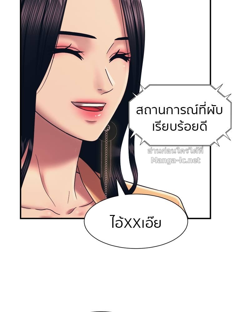 Doujin-Lc- อ่าน โดจิน มังฮวา เกาหลี ญี่ปุ่น จีน แปลไทย โคตรแกร่ง ตอนที่ 1 2 3 4 5 6 7 8 9 10 11 12 13 14 ฟรี ไม่มีโฆษณา อ่าน โดจิน Manhwa เกาหลี ญี่ปุ่น จีน เรามีครบ คัดมาให้เน้นๆ โดจิน 18+ รับประกันความฟินโดย Doujin Lc