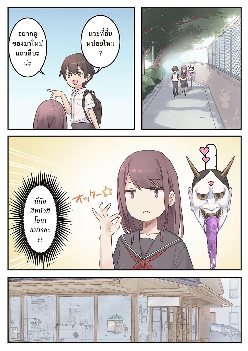 Manga-lc-com อ่านมังงะ อ่านการ์ตูน ออนไลน์ ฟรี Marika-chan no Koukando wa Bukkowarete Iru ตอนที่ 1 2 3 4 5 6 7 8 9 10 11 12 13 14 ฟรี ไม่มีโฆษณา Manga-lc - อ่าน มังงะ อ่าน การ์ตูน ออนไลน์ อ่านมังงะ ฟรี