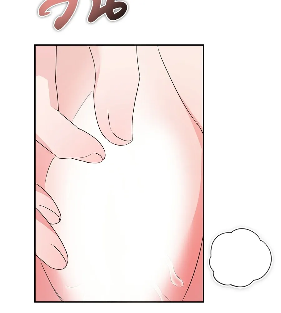 ผงาดรักนักกีฬาข้างบ้าน ตอนที่ 14 (ตอนจบ) รูปที่ 86