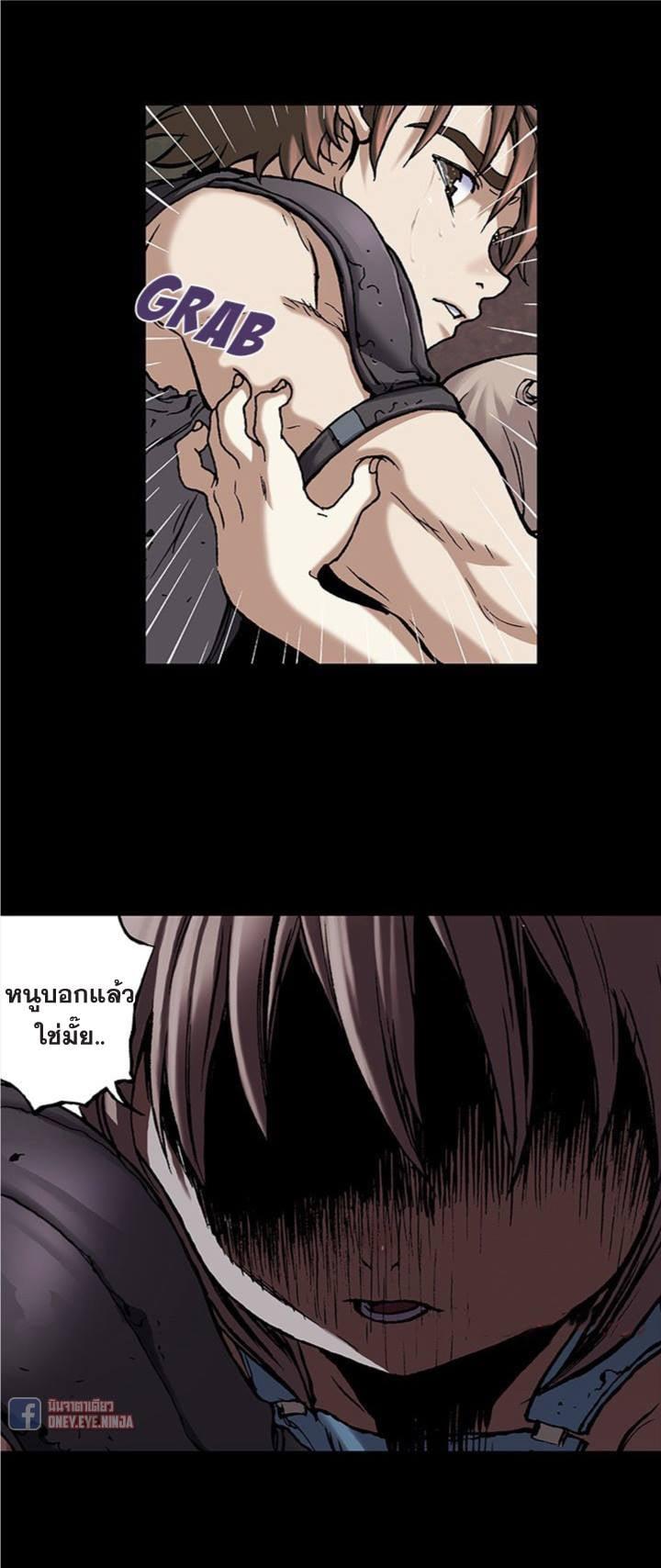 Manga-lc-com อ่านมังงะ อ่านการ์ตูน ออนไลน์ ฟรี Leviathan เลวีอาธาน อสูรกายใต้สมุทร ตอนที่ 1 2 3 4 5 6 7 8 9 10 11 12 13 14 ฟรี ไม่มีโฆษณา Manga-lc - อ่าน มังงะ อ่าน การ์ตูน ออนไลน์ อ่านมังงะ ฟรี