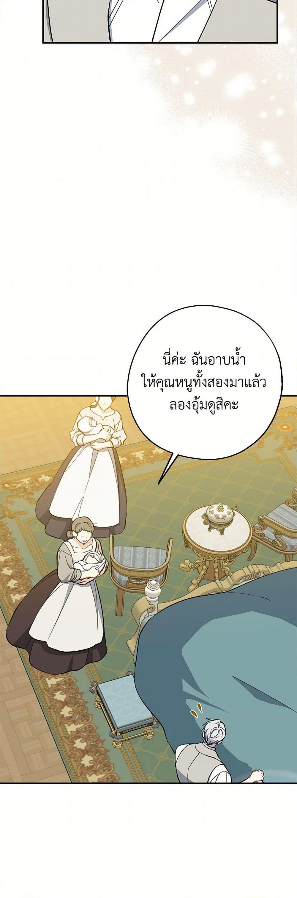 Manga-lc-com อ่านมังงะ อ่านการ์ตูน ออนไลน์ ฟรี Here Comes The Silver Spoon! ตอนที่ 1 2 3 4 5 6 7 8 9 10 11 12 13 14 ฟรี ไม่มีโฆษณา Manga-lc - อ่าน มังงะ อ่าน การ์ตูน ออนไลน์ อ่านมังงะ ฟรี