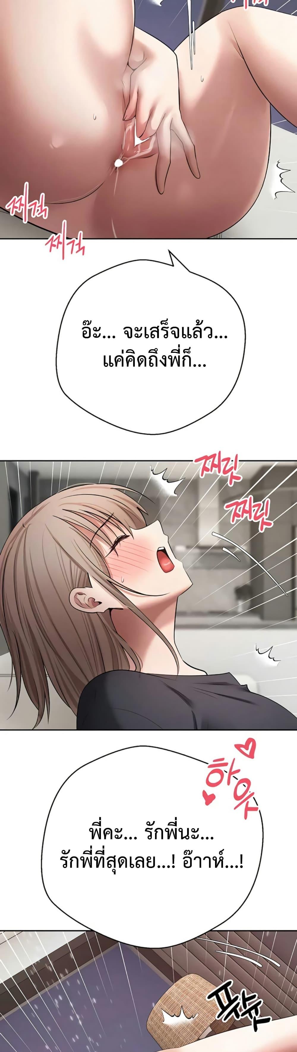 Doujin-Lc- อ่าน โดจิน มังฮวา เกาหลี ญี่ปุ่น จีน แปลไทย Turning My Life ตอนที่ 1 2 3 4 5 6 7 8 9 10 11 12 13 14 ฟรี ไม่มีโฆษณา อ่าน โดจิน Manhwa เกาหลี ญี่ปุ่น จีน เรามีครบ คัดมาให้เน้นๆ โดจิน 18+ รับประกันความฟินโดย  Doujin Lc