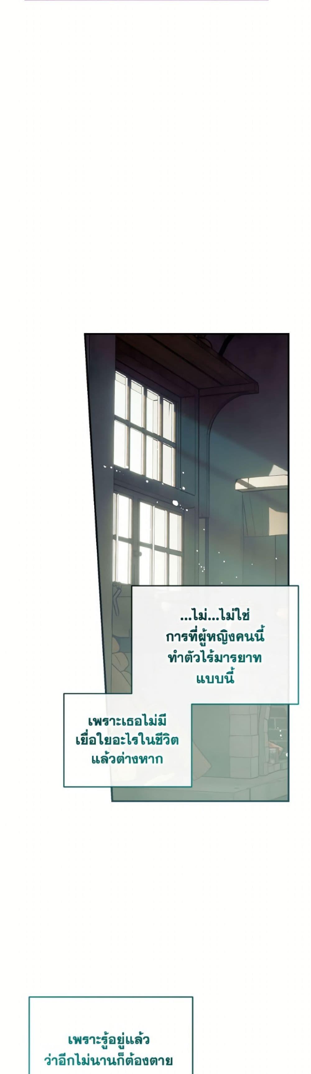 Manga-lc-com อ่านมังงะ อ่านการ์ตูน ออนไลน์ ฟรี Can We Become a Family ตอนที่ 1 2 3 4 5 6 7 8 9 10 11 12 13 14 ฟรี ไม่มีโฆษณา Manga-lc - อ่าน มังงะ อ่าน การ์ตูน ออนไลน์ อ่านมังงะ ฟรี