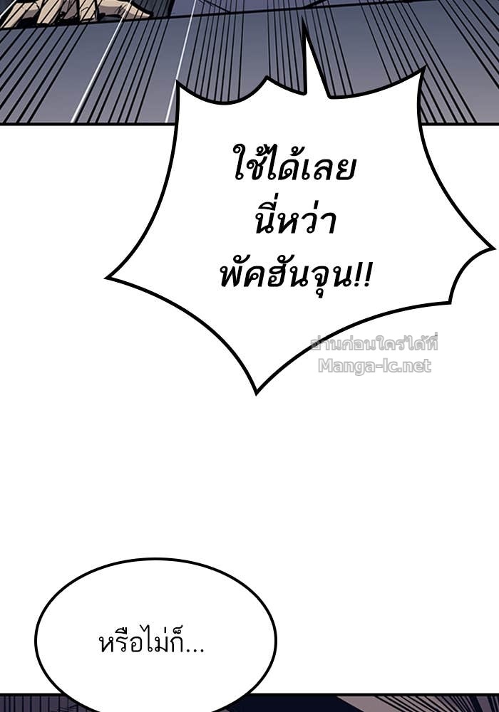Doujin-Lc- อ่าน โดจิน มังฮวา เกาหลี ญี่ปุ่น จีน แปลไทย HECTOPASCAL ตอนที่ 1 2 3 4 5 6 7 8 9 10 11 12 13 14 ฟรี ไม่มีโฆษณา อ่าน โดจิน Manhwa เกาหลี ญี่ปุ่น จีน เรามีครบ คัดมาให้เน้นๆ โดจิน 18+ รับประกันความฟินโดย Doujin Lc
