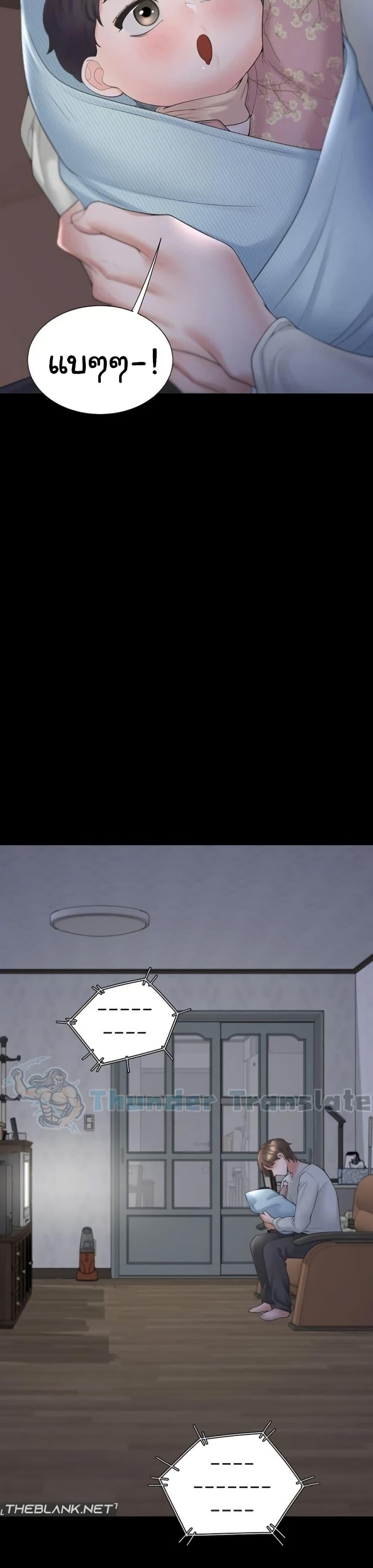 Doujin-Lc- อ่าน โดจิน มังฮวา เกาหลี ญี่ปุ่น จีน แปลไทย Bunk Beds ตอนที่ 1 2 3 4 5 6 7 8 9 10 11 12 13 14 ฟรี ไม่มีโฆษณา อ่าน โดจิน Manhwa เกาหลี ญี่ปุ่น จีน เรามีครบ คัดมาให้เน้นๆ โดจิน 18+ รับประกันความฟินโดย  Doujin Lc