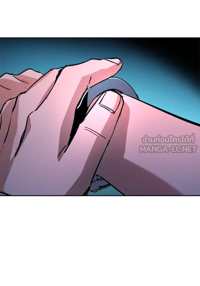 พี่ชายสายบอดี้การ์ด ตอนที่ 175 รูปที่ 78