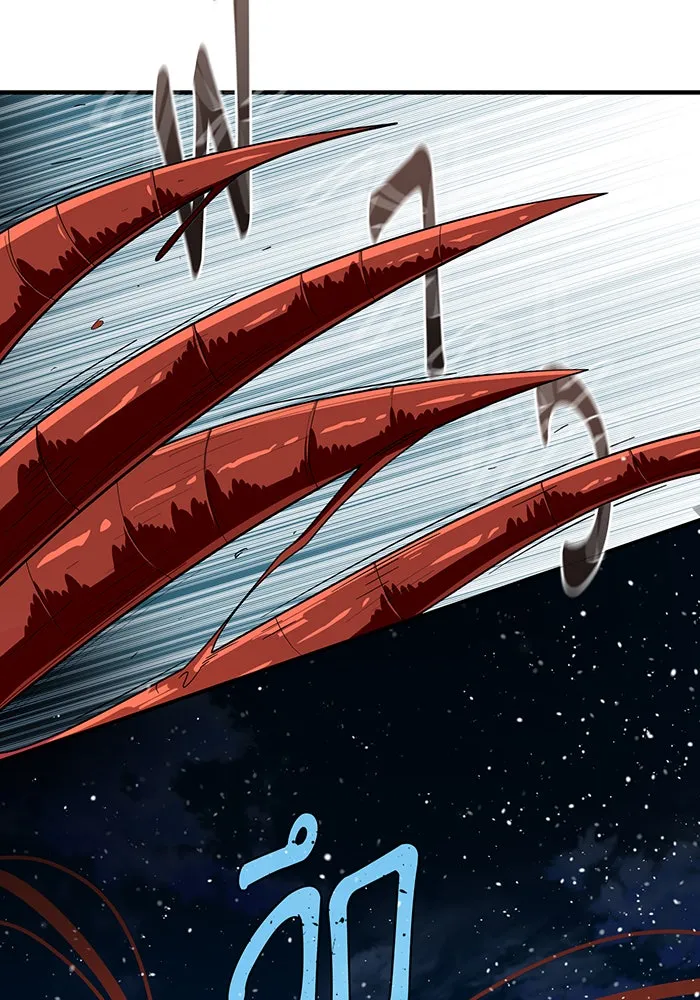 จอมเวทเกิดใหม่ในรอบ 66666 ปี ตอนที่ 116 รูปที่ 61