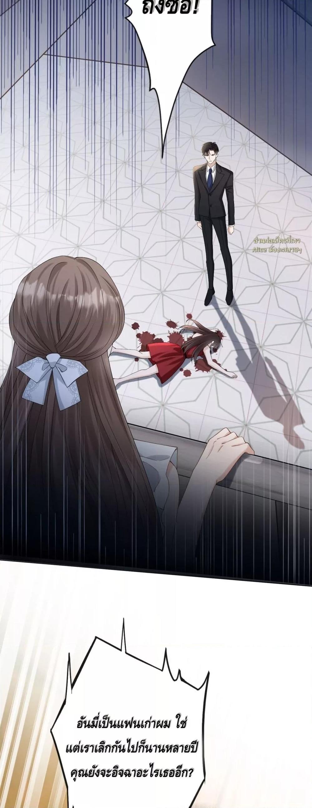 Manga-lc-com อ่านมังงะ อ่านการ์ตูน ออนไลน์ ฟรี YouAreMyThou ตอนที่ 1 2 3 4 5 6 7 8 9 10 11 12 13 14 ฟรี ไม่มีโฆษณา Manga-lc - อ่าน มังงะ อ่าน การ์ตูน ออนไลน์ อ่านมังงะ ฟรี