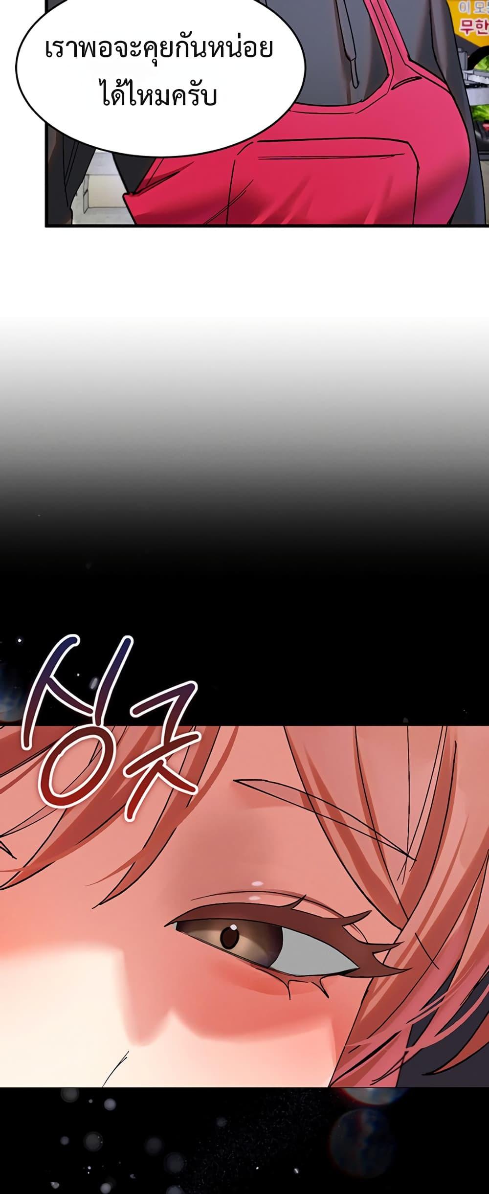 Doujin-Lc- อ่าน โดจิน มังฮวา เกาหลี ญี่ปุ่น จีน แปลไทย I Love You Very Much ตอนที่ 1 2 3 4 5 6 7 8 9 10 11 12 13 14 ฟรี ไม่มีโฆษณา อ่าน โดจิน Manhwa เกาหลี ญี่ปุ่น จีน เรามีครบ คัดมาให้เน้นๆ โดจิน 18+ รับประกันความฟินโดย  Doujin Lc