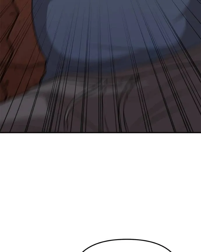 โทษที พื้นที่นี้ ตอนที่ 6 รูปที่ 197