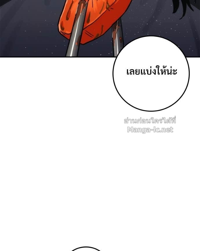 Doujin-Lc- อ่าน โดจิน มังฮวา เกาหลี ญี่ปุ่น จีน แปลไทย บอกมาค่าตัวเท่าไหร่ ตอนที่ 1 2 3 4 5 6 7 8 9 10 11 12 13 14 ฟรี ไม่มีโฆษณา อ่าน โดจิน Manhwa เกาหลี ญี่ปุ่น จีน เรามีครบ คัดมาให้เน้นๆ โดจิน 18+ รับประกันความฟินโดย Doujin Lc