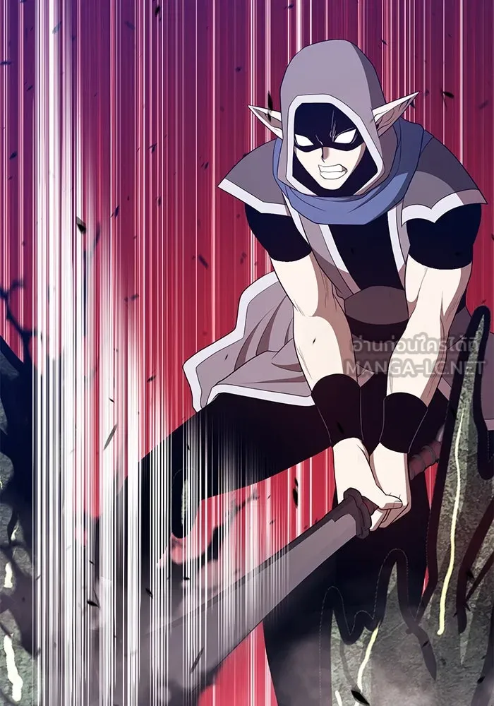 +99 ท่อนไม้พร้อมบวก ตอนที่ 77 รูปที่ 9