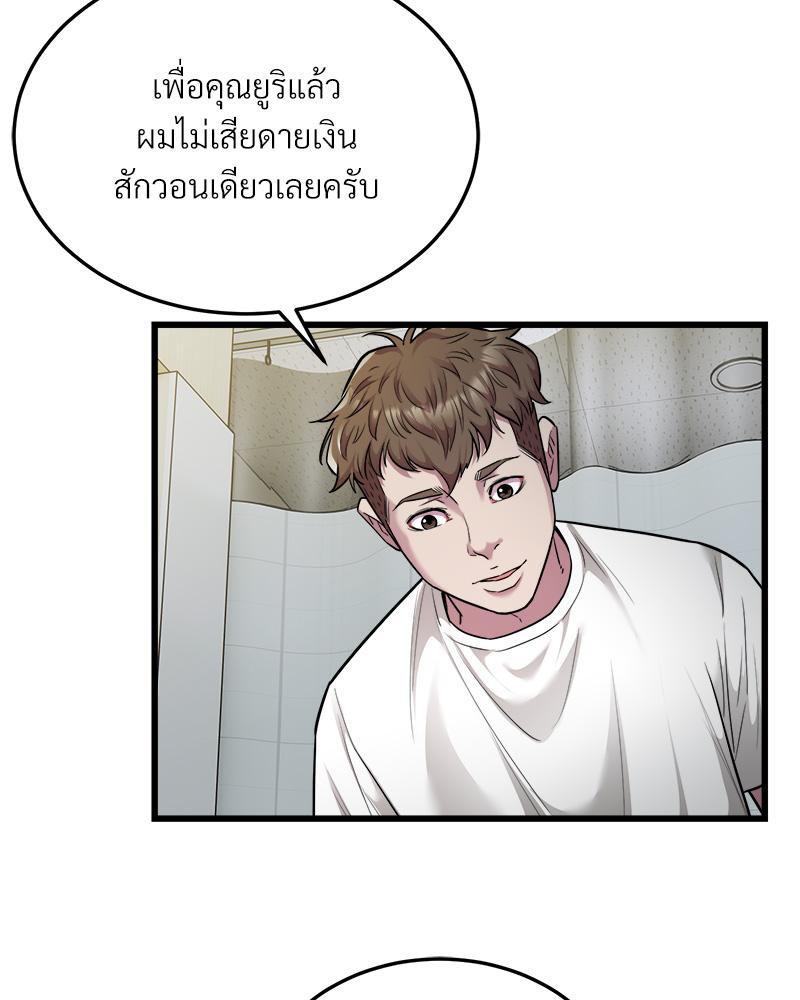 Doujin-Lc- อ่าน โดจิน มังฮวา เกาหลี ญี่ปุ่น จีน แปลไทย TAXI ตอนที่ 1 2 3 4 5 6 7 8 9 10 11 12 13 14 ฟรี ไม่มีโฆษณา อ่าน โดจิน Manhwa เกาหลี ญี่ปุ่น จีน เรามีครบ คัดมาให้เน้นๆ โดจิน 18+ รับประกันความฟินโดย  Doujin Lc