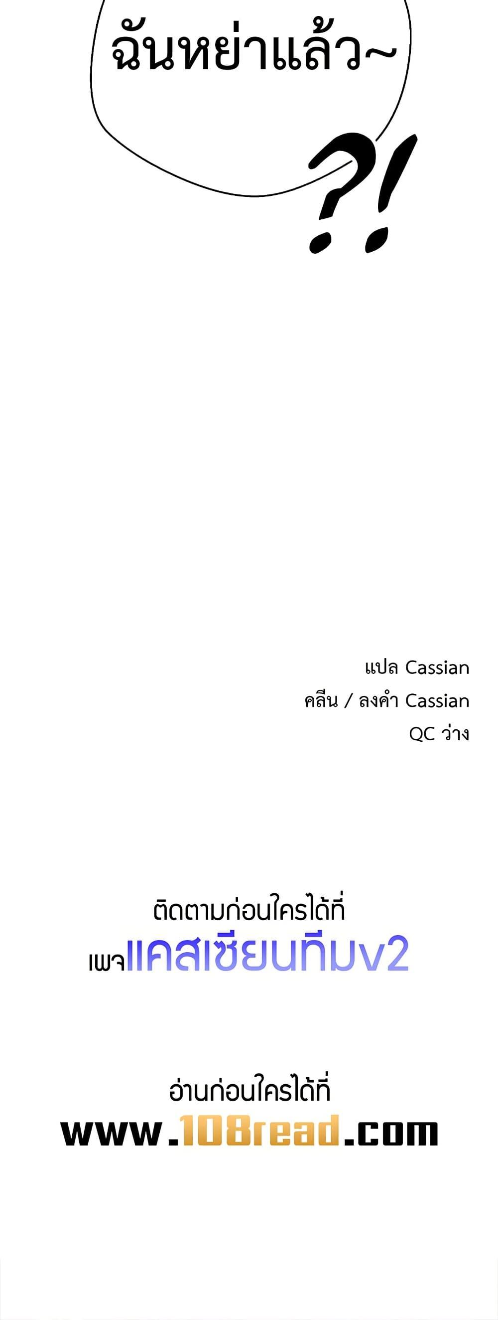 Doujin-Lc- อ่าน โดจิน มังฮวา เกาหลี ญี่ปุ่น จีน แปลไทย Turning My Life Around With Crypto ตอนที่ 1 2 3 4 5 6 7 8 9 10 11 12 13 14 ฟรี ไม่มีโฆษณา อ่าน โดจิน Manhwa เกาหลี ญี่ปุ่น จีน เรามีครบ คัดมาให้เน้นๆ โดจิน 18+ รับประกันความฟินโดย  Doujin Lc