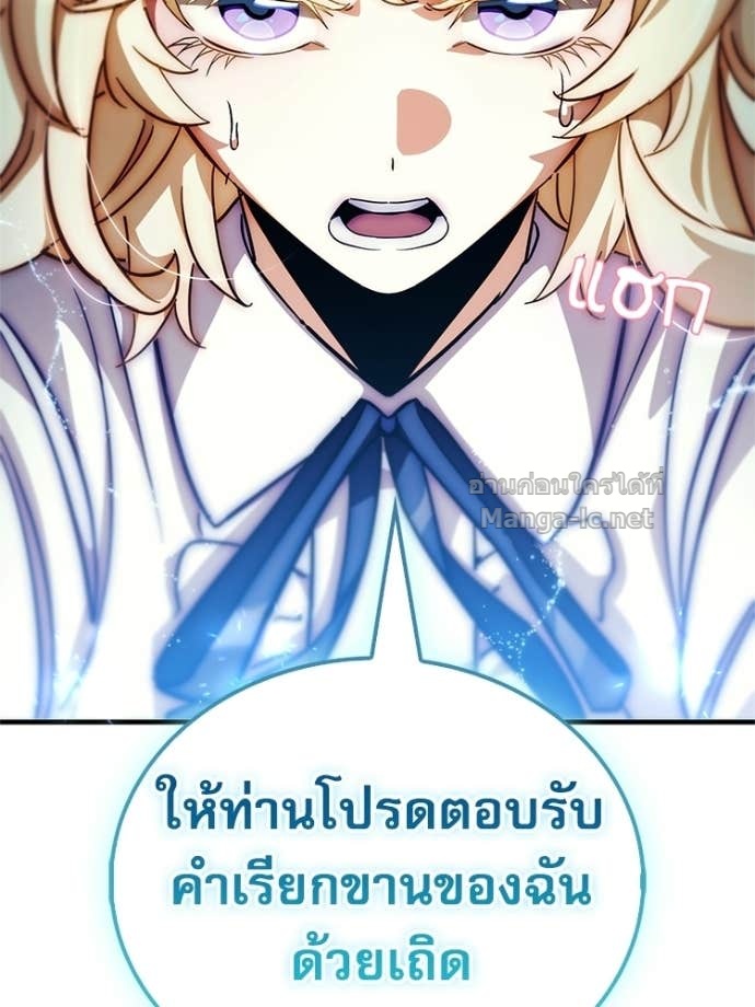 Doujin-Lc- อ่าน โดจิน มังฮวา เกาหลี ญี่ปุ่น จีน แปลไทย หยุดนะจอมมาร ฮีโร่ล้อมไว้หมดแล้ว ตอนที่ 1 2 3 4 5 6 7 8 9 10 11 12 13 14 ฟรี ไม่มีโฆษณา อ่าน โดจิน Manhwa เกาหลี ญี่ปุ่น จีน เรามีครบ คัดมาให้เน้นๆ โดจิน 18+ รับประกันความฟินโดย Doujin Lc
