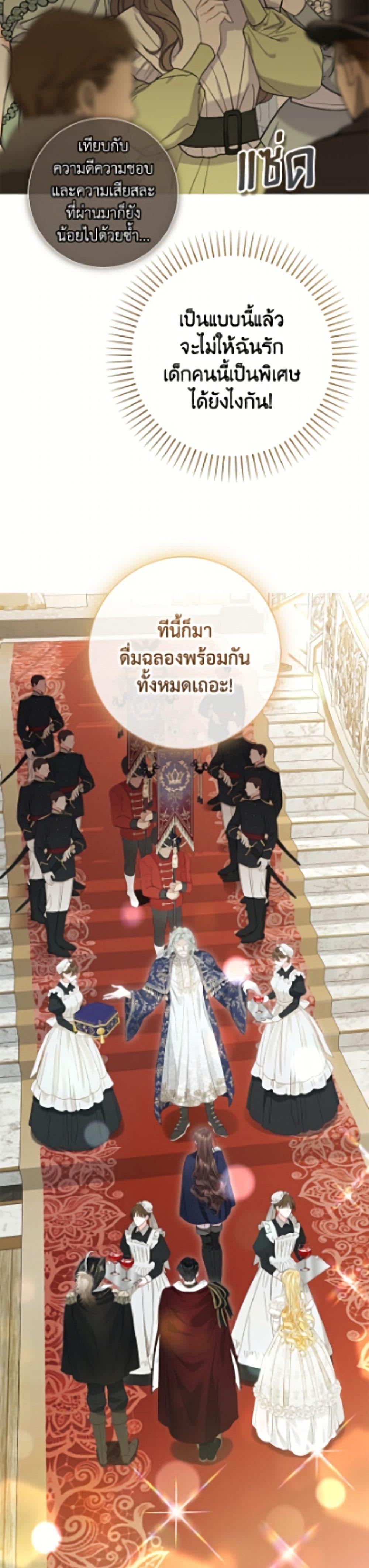 Manga-lc-com อ่านมังงะ อ่านการ์ตูน ออนไลน์ ฟรี The World Without My Sister Who Everyone Loved ตอนที่ 1 2 3 4 5 6 7 8 9 10 11 12 13 14 ฟรี ไม่มีโฆษณา Manga-lc - อ่าน มังงะ อ่าน การ์ตูน ออนไลน์ อ่านมังงะ ฟรี