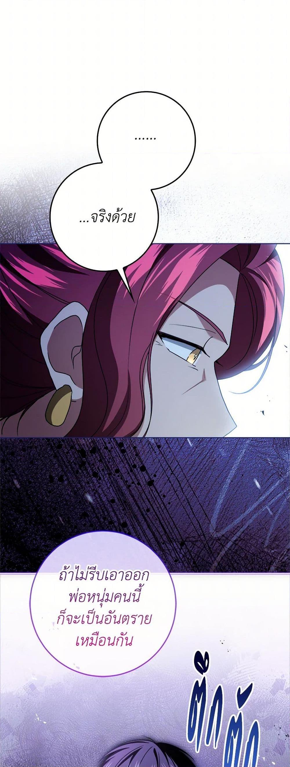 Manga-lc-com อ่านมังงะ อ่านการ์ตูน ออนไลน์ ฟรี I Went On Strike Because It Was A Time Limit ตอนที่ 1 2 3 4 5 6 7 8 9 10 11 12 13 14 ฟรี ไม่มีโฆษณา Manga-lc - อ่าน มังงะ อ่าน การ์ตูน ออนไลน์ อ่านมังงะ ฟรี