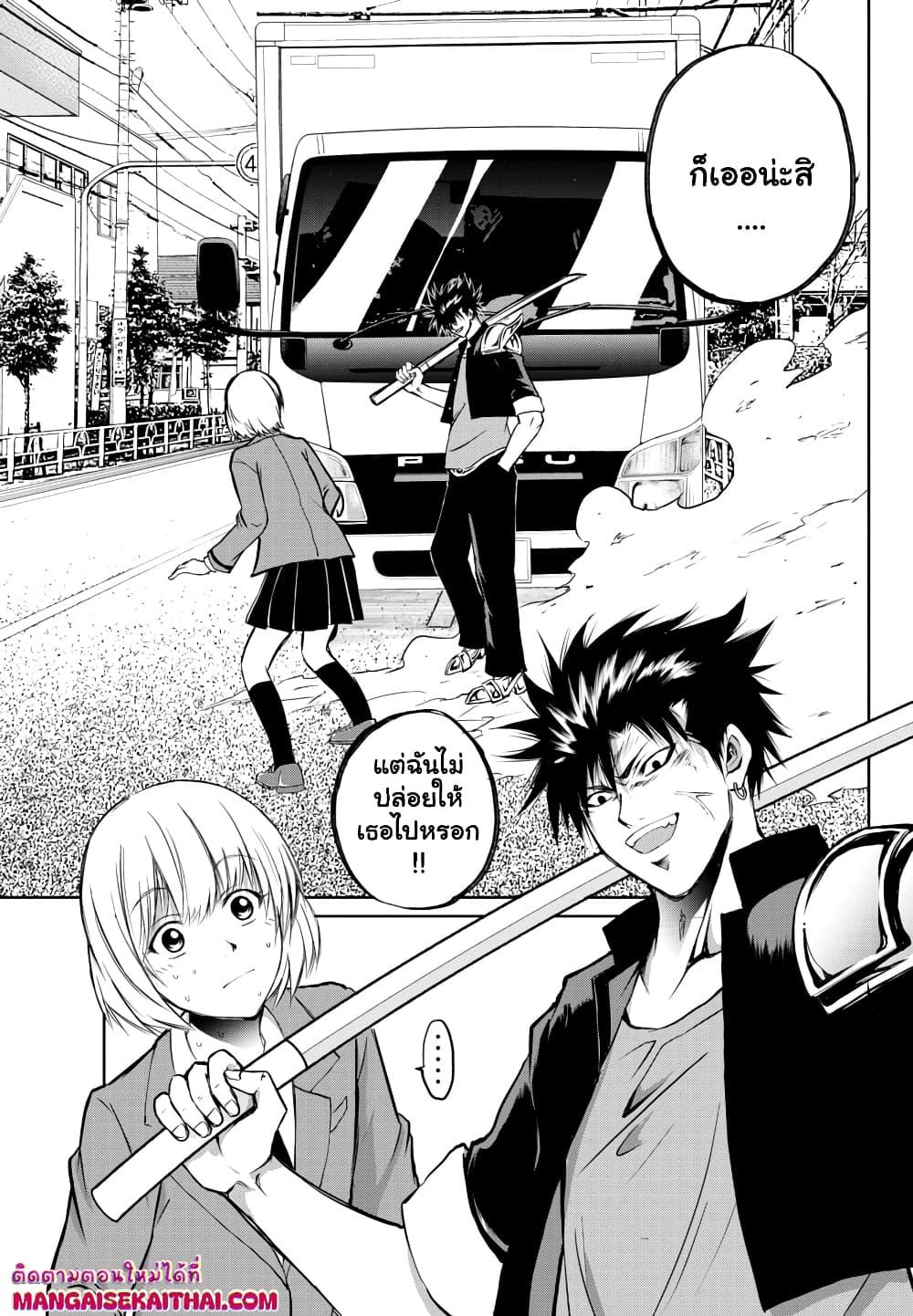 Manga-lc-com อ่านมังงะ อ่านการ์ตูน ออนไลน์ ฟรี Isegure Isekai Cheat Musou Ore Tueee-kei Ikiri Tensei-sha ni Kamase Inu ni sare Tsuduketa Elite Kishi, Chou Gureru. ตอนที่ 1 2 3 4 5 6 7 8 9 10 11 12 13 14 ฟรี ไม่มีโฆษณา Manga-lc - อ่าน มังงะ อ่าน การ์ตูน ออนไลน์ อ่านมังงะ ฟรี