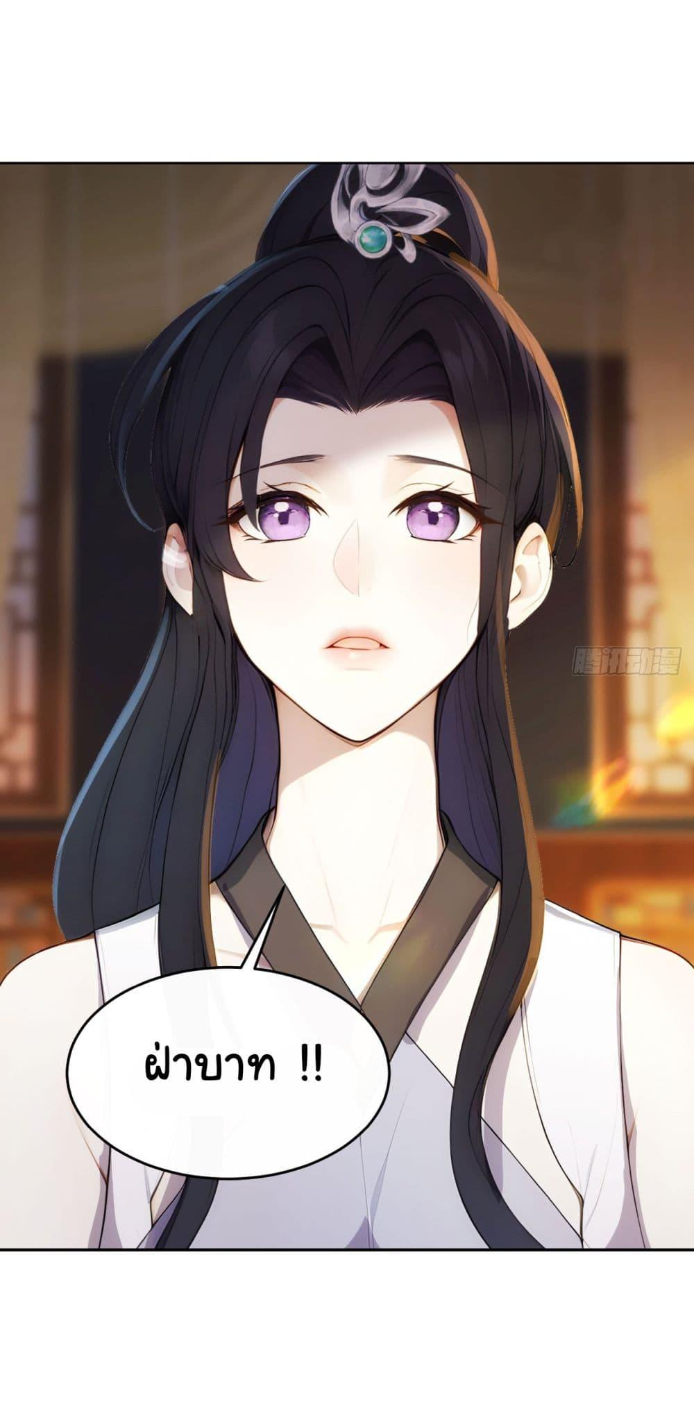 Manga-lc-com อ่านมังงะ อ่านการ์ตูน ออนไลน์ ฟรี Return to the Ancient Times as an Emperor ตอนที่ 1 2 3 4 5 6 7 8 9 10 11 12 13 14 ฟรี ไม่มีโฆษณา Manga-lc - อ่าน มังงะ อ่าน การ์ตูน ออนไลน์ อ่านมังงะ ฟรี