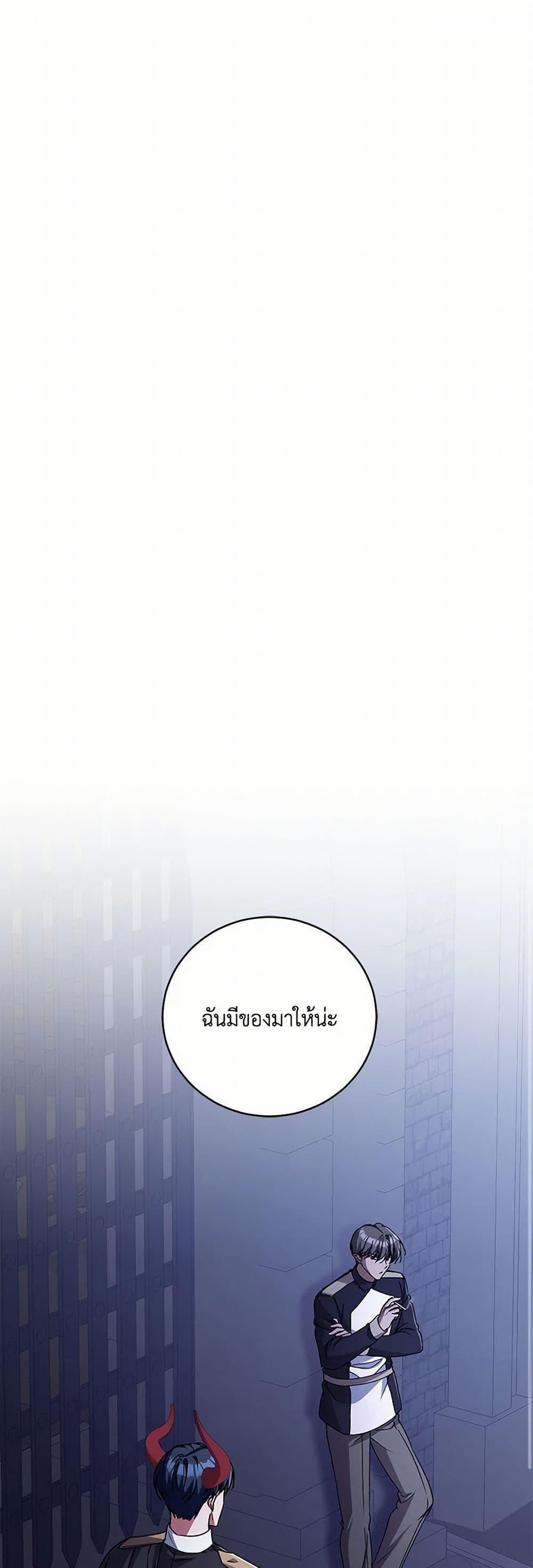 Manga-lc-com อ่านมังงะ อ่านการ์ตูน ออนไลน์ ฟรี Demon King’s Doll Butler ตอนที่ 1 2 3 4 5 6 7 8 9 10 11 12 13 14 ฟรี ไม่มีโฆษณา Manga-lc - อ่าน มังงะ อ่าน การ์ตูน ออนไลน์ อ่านมังงะ ฟรี