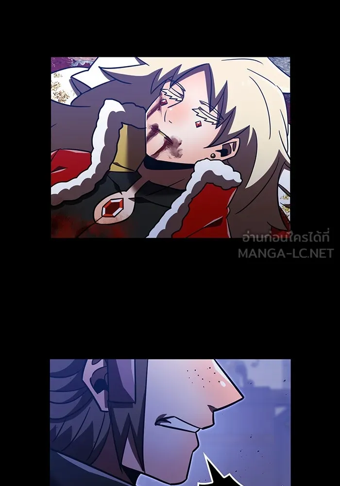 เพลเยอร์เลือดเทวะ ตอนที่ 108 มหันตภัยชิบุยะ ⑨ รูปที่ 69