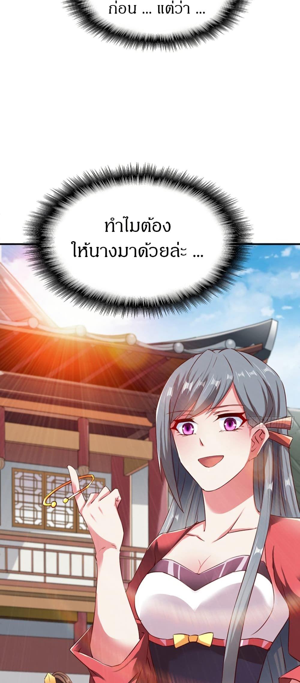 Manga-lc-com อ่านมังงะ อ่านการ์ตูน ออนไลน์ ฟรี The Legendary Tripod ตอนที่ 1 2 3 4 5 6 7 8 9 10 11 12 13 14 ฟรี ไม่มีโฆษณา Manga-lc - อ่าน มังงะ อ่าน การ์ตูน ออนไลน์ อ่านมังงะ ฟรี