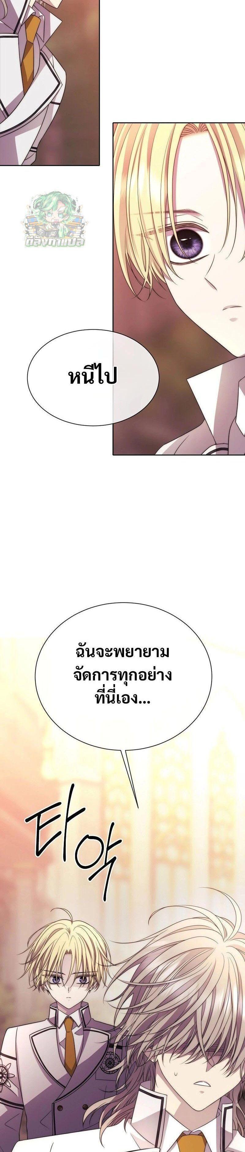 Manga-lc-com อ่านมังงะ อ่านการ์ตูน ออนไลน์ ฟรี Black Haze ตอนที่ 1 2 3 4 5 6 7 8 9 10 11 12 13 14 ฟรี ไม่มีโฆษณา Manga-lc - อ่าน มังงะ อ่าน การ์ตูน ออนไลน์ อ่านมังงะ ฟรี