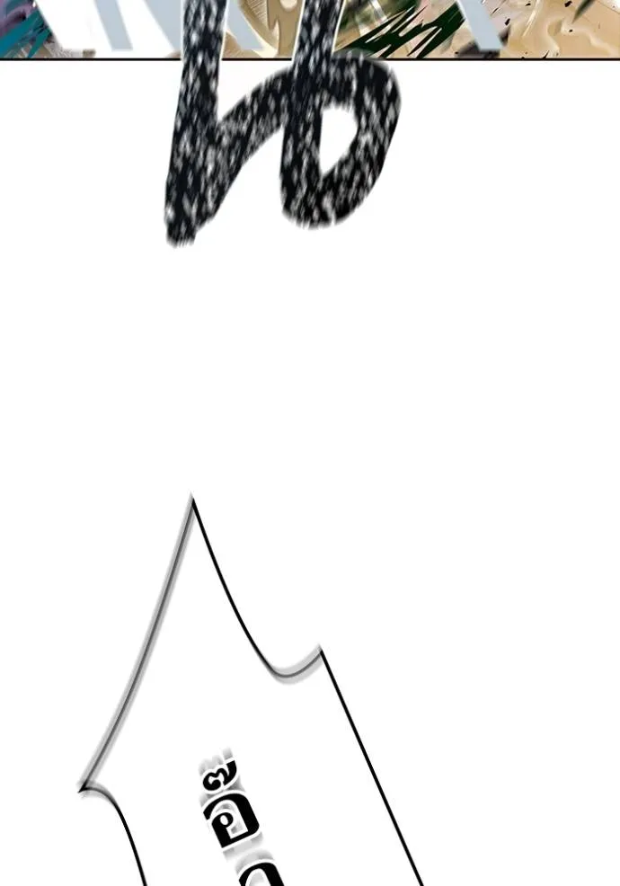 ทาวเวอร์ออฟก๊อด หอคอ ตอนที่ 639 รูปที่ 49