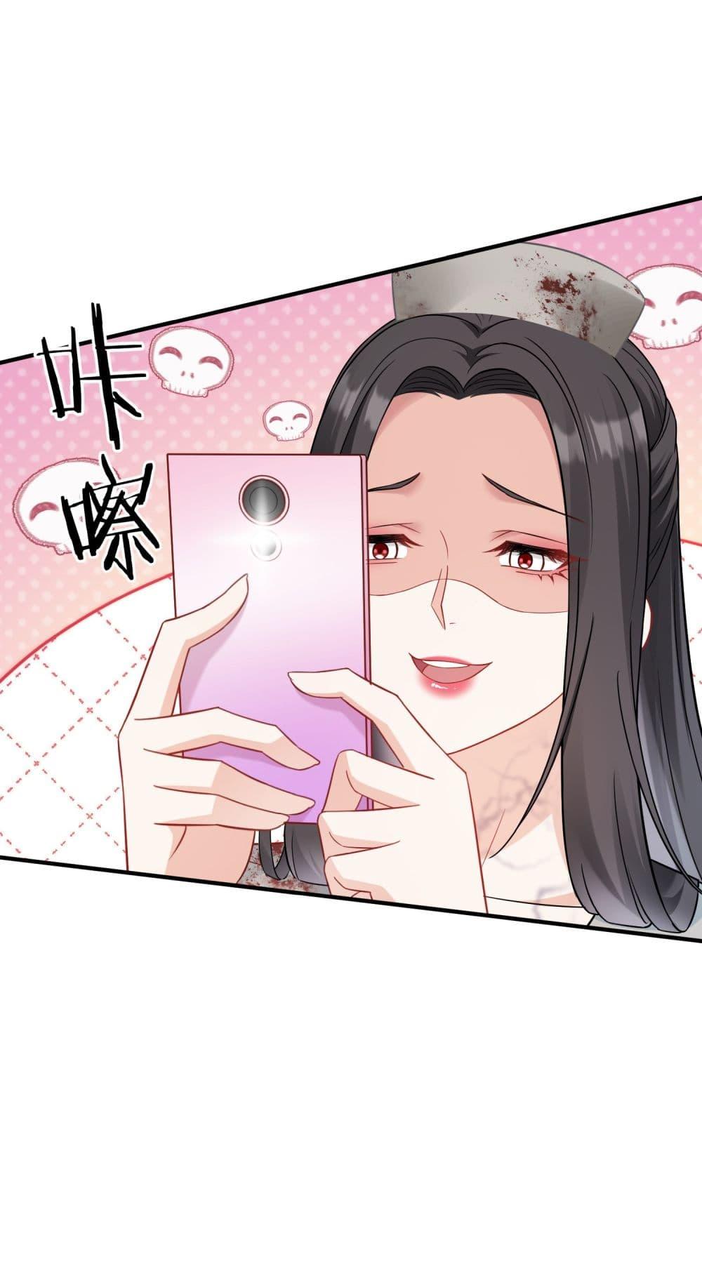 Manga-lc-com อ่านมังงะ อ่านการ์ตูน ออนไลน์ ฟรี Became a Billionaire After Dog Licking Improperly ตอนที่ 1 2 3 4 5 6 7 8 9 10 11 12 13 14 ฟรี ไม่มีโฆษณา Manga-lc - อ่าน มังงะ อ่าน การ์ตูน ออนไลน์ อ่านมังงะ ฟรี