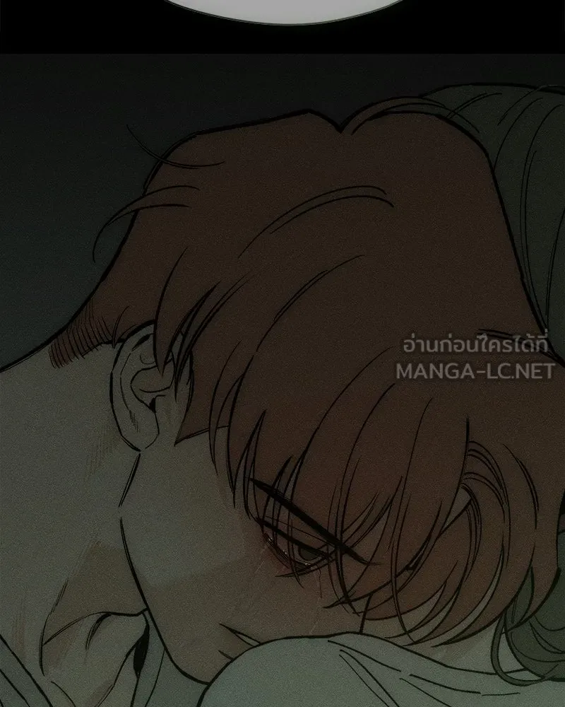 บุปผารุ่มราคะ ตอนที่ 66 รูปที่ 102