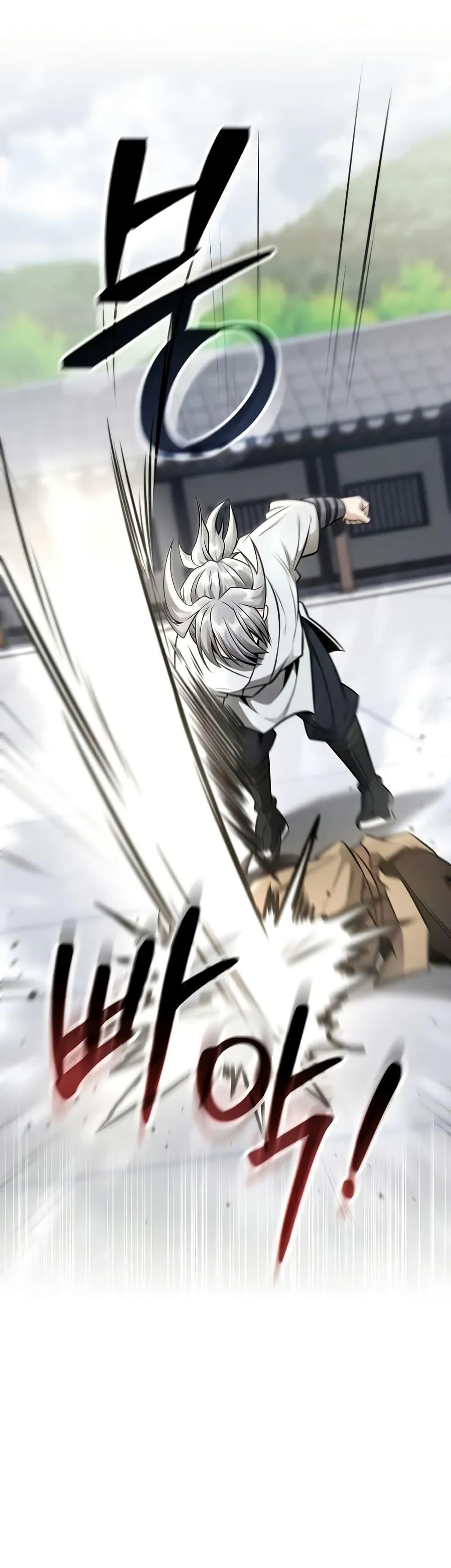 Manga-lc-com อ่านมังงะ อ่านการ์ตูน ออนไลน์ ฟรี Mount Hua Sect’s Genius Phantom Swordsman ตอนที่ 1 2 3 4 5 6 7 8 9 10 11 12 13 14 ฟรี ไม่มีโฆษณา Manga-lc - อ่าน มังงะ อ่าน การ์ตูน ออนไลน์ อ่านมังงะ ฟรี